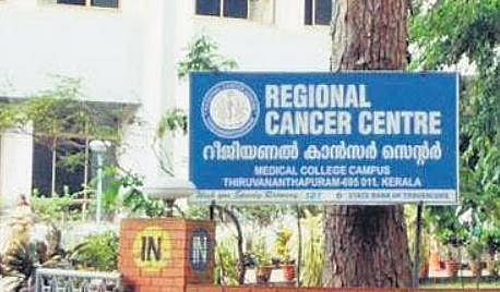 Poor facilities: RCC doctors plan protest, health min calls for talks