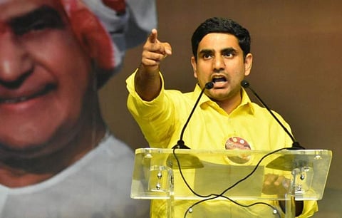 TDP General Secretary MLC Nara Lokesh. (File photo)