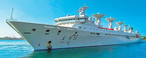 China’s surveillance ship Yuan Wang 5 arrives at Hambantota port on Tuesday | AFP