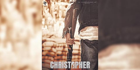 Poster of Mammooty starrer 'Christopher'