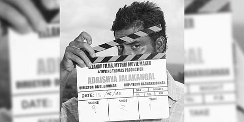 Dr Biju's Adrishya Jalakangal  begins filming.