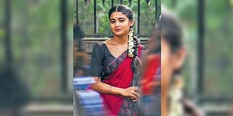 Chaitra Achar