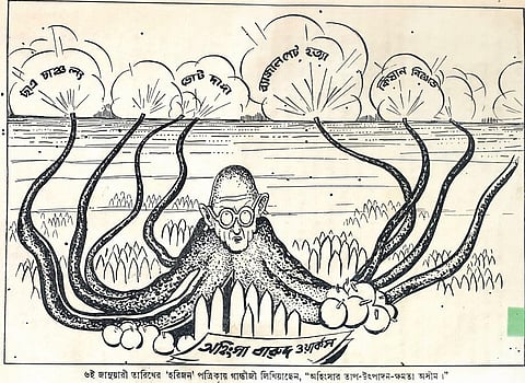 Gandhiji as octopus with non-violence  as gunpowder