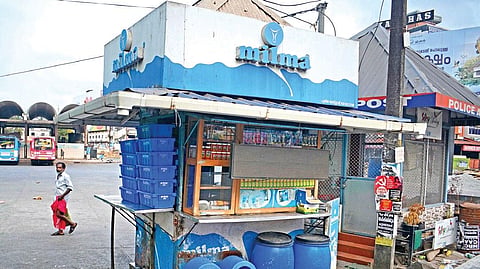 A Milma booth 