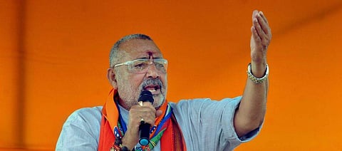 Union Minister Giriraj Singh (File Photo| PTI)