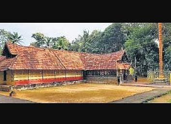 Vamanapuram: Land of Vamana and pepper trade