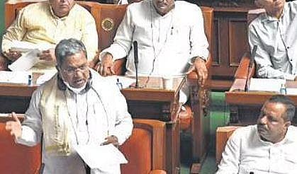 CLP leader Siddaramaiah speaks during the session on Monday | Express