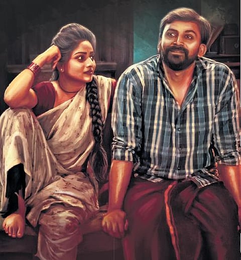 Monsoon Raaga