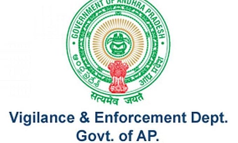 Vigilance and Enforcement Department