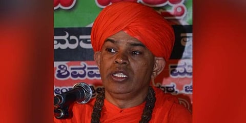 Rape accused Shivamurthy Murugha Sharanaru. (File Photo)
