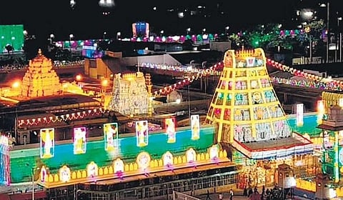 The Tirumala Tirupati Devasthanams (TTD). 