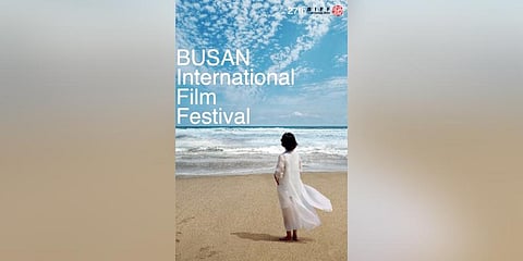 Busan International Film Festival poster. (Photo | biff.kr)