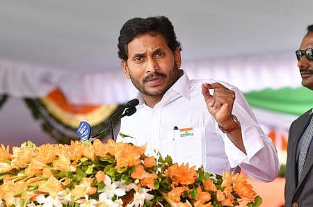 CM Jagan Mohan Reddy.(Express)