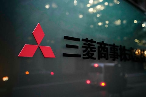 Mitsubishi. (Photo | AP)