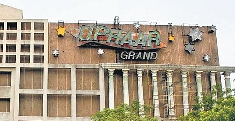 Uphaar cinema. (File Photo)