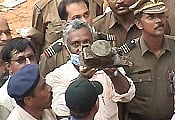 Black box of Yeti Airlines  recovered