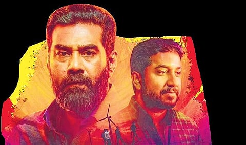 'Thankam' movie