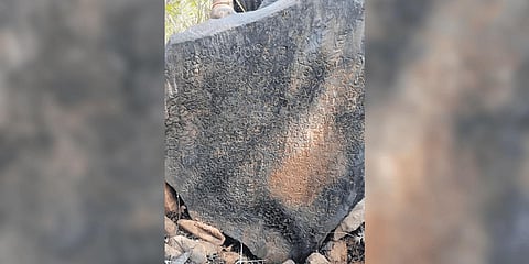 Rare Telugu inscription was discovered in YSR Kadapa district | Express