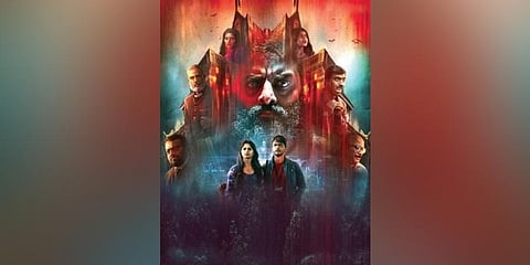 Horror is not about jump scares: Director Bharath G