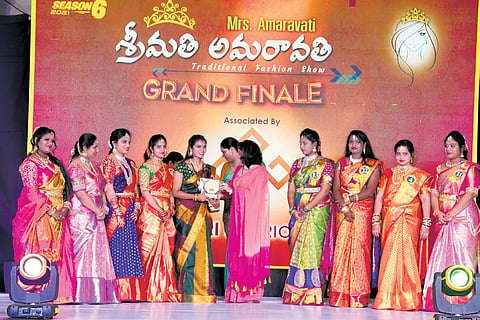‘Srimati Amaravati’. (Photo | Express)