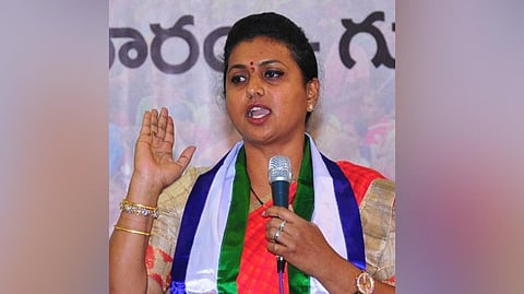 RK Roja