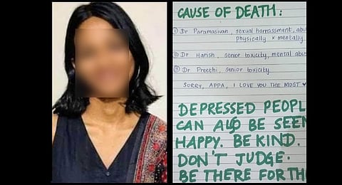 A woman pursuing post-graduation at a private medical college in Kulasekaram allegedly died by suicide in her hostel room on Friday.