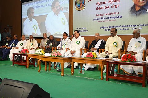 Annual event of the 'Tamiliyakkam' movement held at Tamil Nadu Open University on Sunday. (Photo | Express)