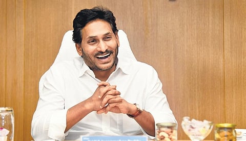 Chief Minister YS Jagan Mohan Reddy during the inauguration of Infosys development centre at Madhurawada in Visakhapatnam on Monday | Express