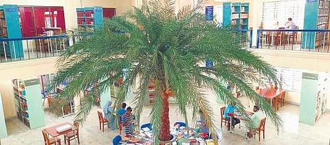 DVK Central Library, Bengaluru