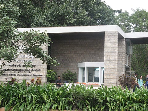 IIM Bangalore. (File photo)