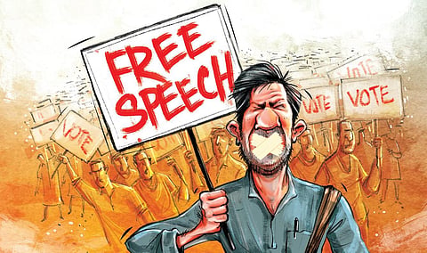 Express Illustration |Sourav Roy)