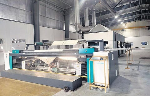 A unit at Guntur Textile Park  | Express