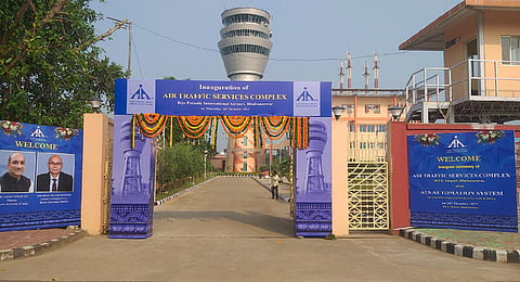 ATM automation system inaugurated in BPIA