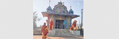 Ma Panchubarahi  temple | Express