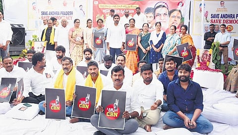 TDP general secretary Nara Lokesh observed fast, along with party MPs and leaders, in New Delhi I Express