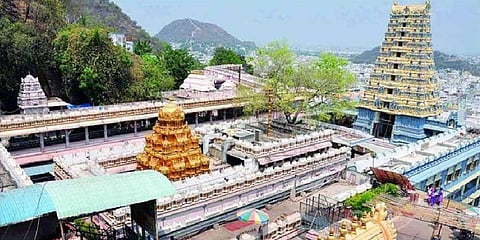 Sri Durga Malleswara Varla Devasthanam (Photo | Website)