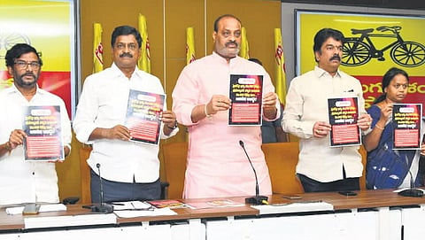 ‘The Fact is Rs 280 crore Expenditure on FiberNet while Revenue is Rs 900 crore and Corruption is False’ was released on Sunday by TDP leaders | EPS
