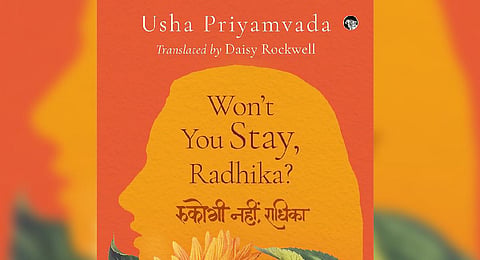 'Won't You Stay, Radhika?'