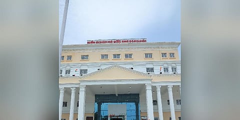 Kaloji Narayana Rao University of Health Sciences