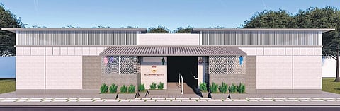 The toilet model proposed by the city corporation | Express