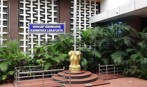 Karnataka Lokayukta. ( Photo | PTI)