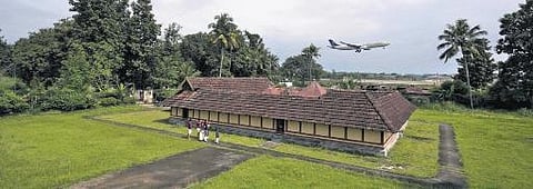 Avanamcode temple