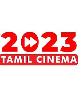 Tamil Cinema