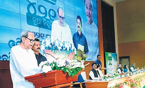 Chief Minister Naveen Patnaik addressing Nijukti Parba of civil services officers