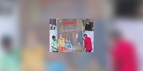 Poster of 'The Pandemic'