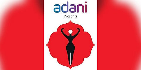 Devi Awards