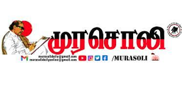 In two separate write-ups, including an editorial, the paper outlined how the central government has reduced funding for various poverty alleviation schemes in the latest budget.