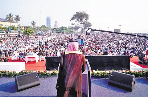 Saudi Embassy attache Sheikh Badar Nasir Al Bujaidi Al Anasi inaugurating the Islamic Conference in Kozhikode on Sunday