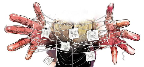 express Illustration