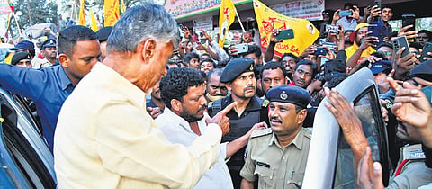 Chandrababu Naidu